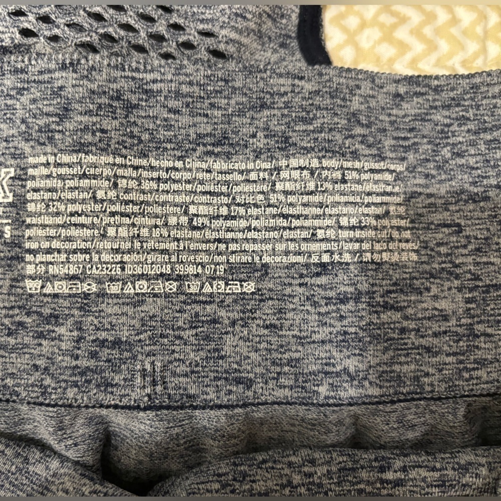 Pink by VS Seamless Leggings - Picture 8 of 8